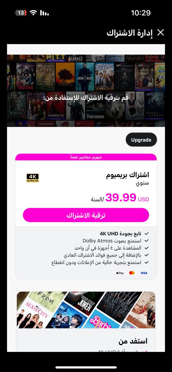 Daliri Musto tweet media