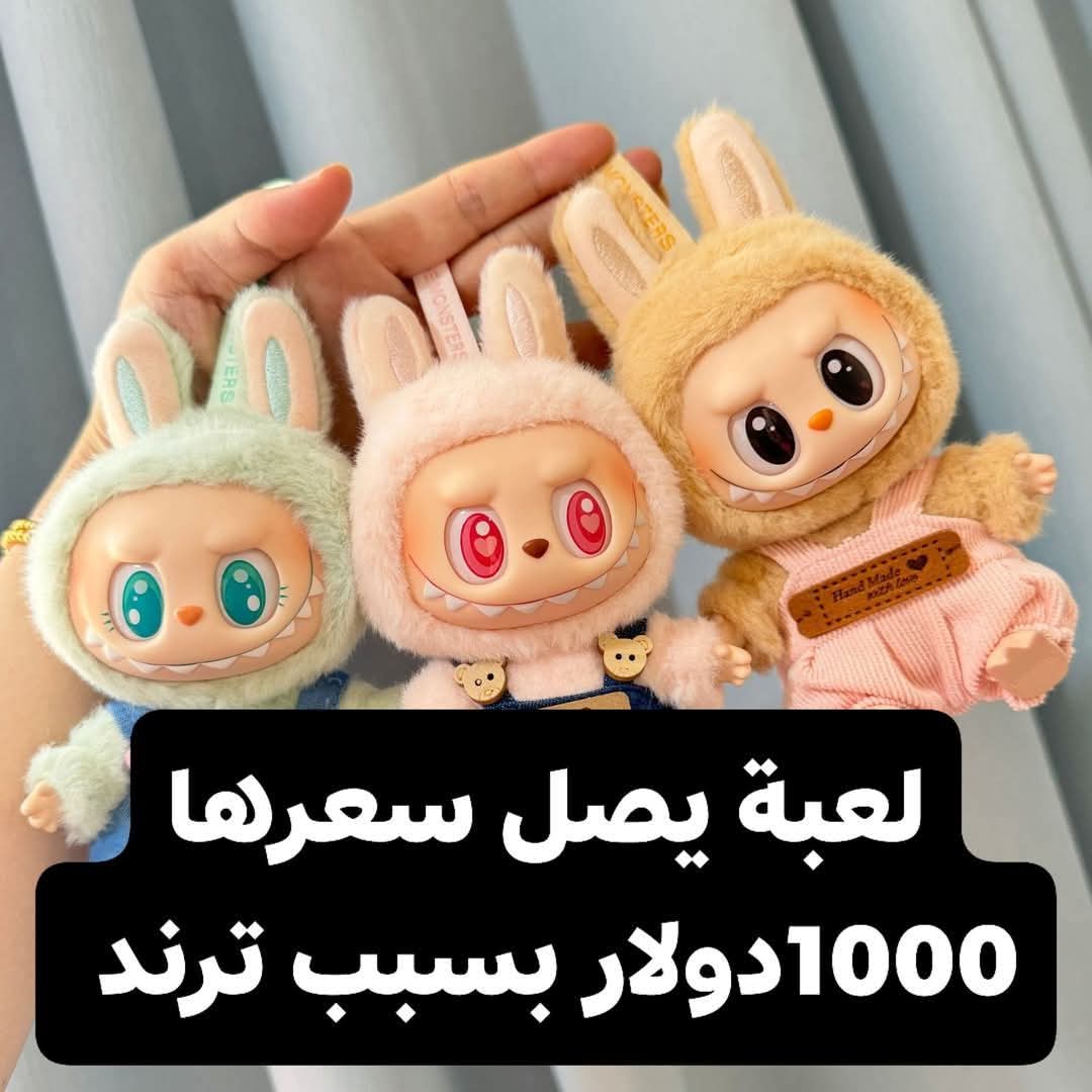 waledsyrian's tweet photo. @lonly_uae https://t.co/XrtUmQ0brp