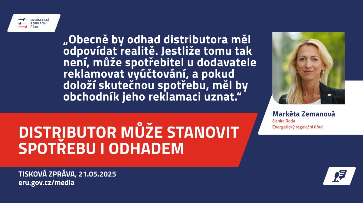 Odhad distributora, důvodně předpokládaná spotřeba, finanční náhrada za nedodržení lhůty pro reklamaci… Co je dobré vědět o vyúčtování za 🔥 plyn a ⚡ elektřinu? A jak toho lze v praxi využít? Čtěte v naší nové tiskové zprávě!
👉 eru.gov.cz/spotrebu-elekt…