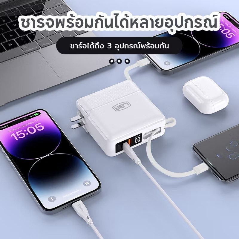 TheGoPaShop's tweet photo. LUOBR P209-1 PowerBank 20000mAh
PD 22.5W มีสายในตัว ชาร์จเร็ว – 559 บาท
ประกัน 1 ปี

ช้อปเลย → https://t.co/UFnduZaTdp

#Powerbank20000mAh #แบตสำรองชาร์จเร็ว #พาวเวอร์แบงค์มีสาย #แบตสำรองมือถือ #ของมันต้องมี #รีวิวแบตสำรอง #อุปกรณ์เสริมมือถือ https://t.co/1EH18PhWMT