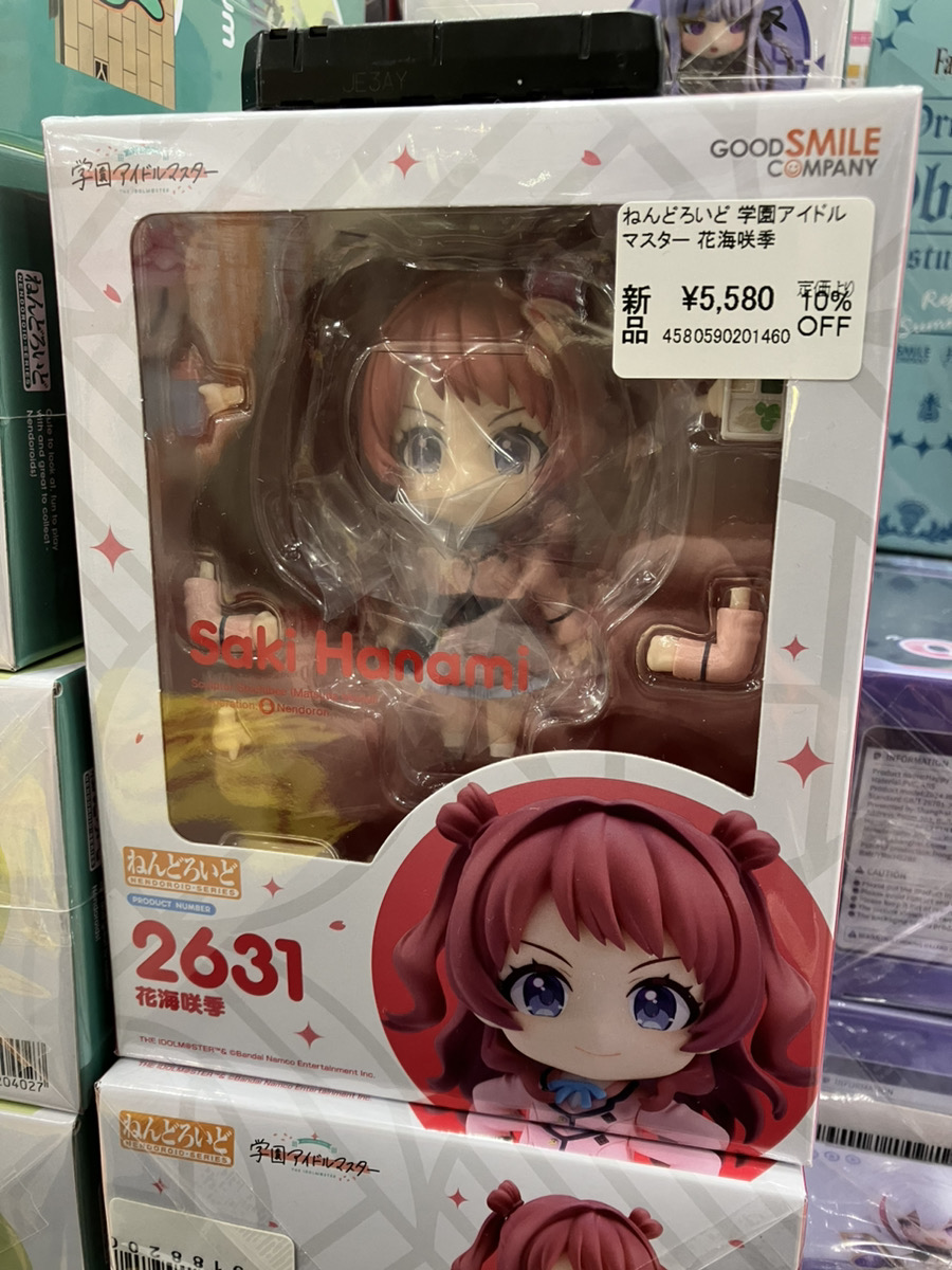 あみあみ秋葉原ラジオ会館店】 グッドスマイルカンパニー様の