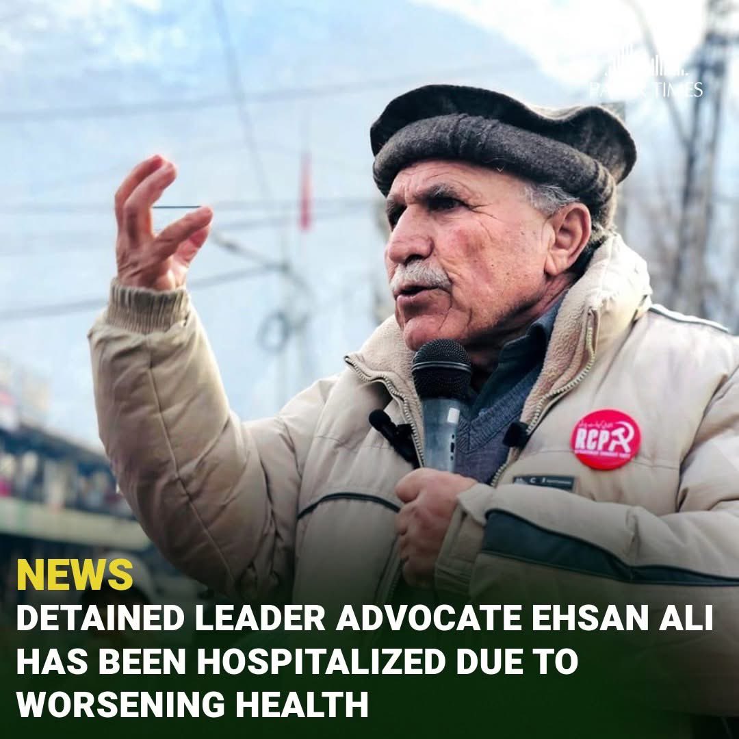 Basit Ali (@bacitooo) on Twitter photo It is evident that Ehsan Ali advocate is brutally tortured. Shame on Gb govt 
#ReleaseAhsanAdv 
#GBRejectLandReformsAct 
#GBRejectLandReforms It is evident that Ehsan Ali advocate is brutally tortured. Shame on Gb govt 
#ReleaseAhsanAdv 
#GBRejectLandReformsAct 
#GBRejectLandReforms