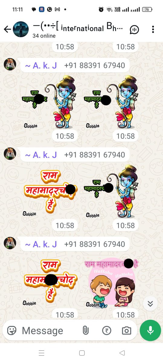Kalia7Rakesh's tweet photo. अशोक जायसवाल,
मोबाइल नम्बर,+91-8839167940
एक व्हाट्सप्प ग्रुप मे प्रभु श्रीराम के लिए अत्यंत घृणित शब्द कह रहा है।
समाज मे घृणा फैला रहे इस पतित पर कठोर कार्यवाही अपेक्षित है।
@myogiadityanath 
@dgpup 
@Uppolice https://t.co/mtVAAFEwyF