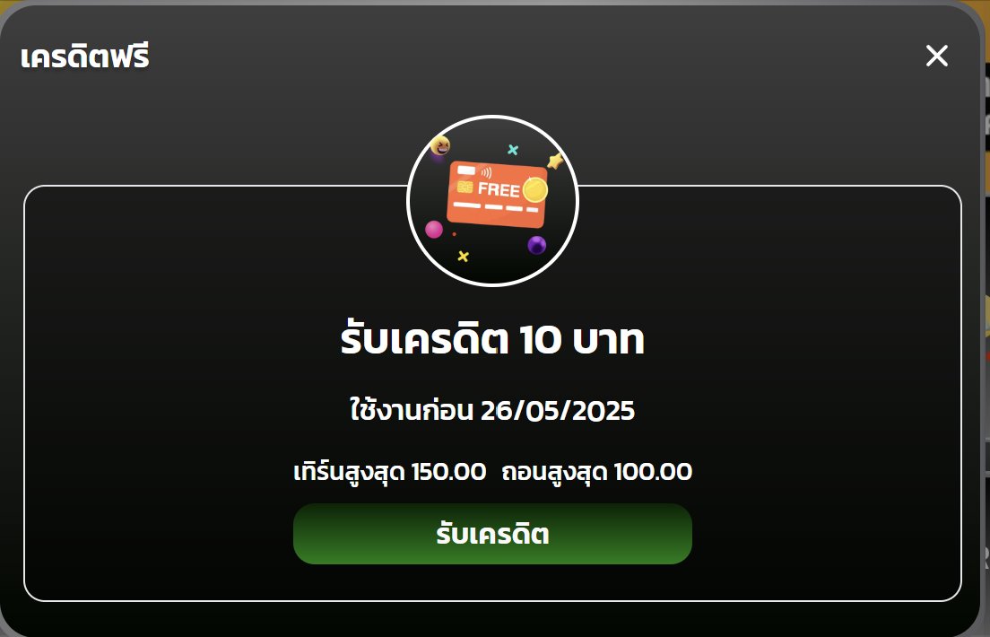 PUNTAEK888 tweet media