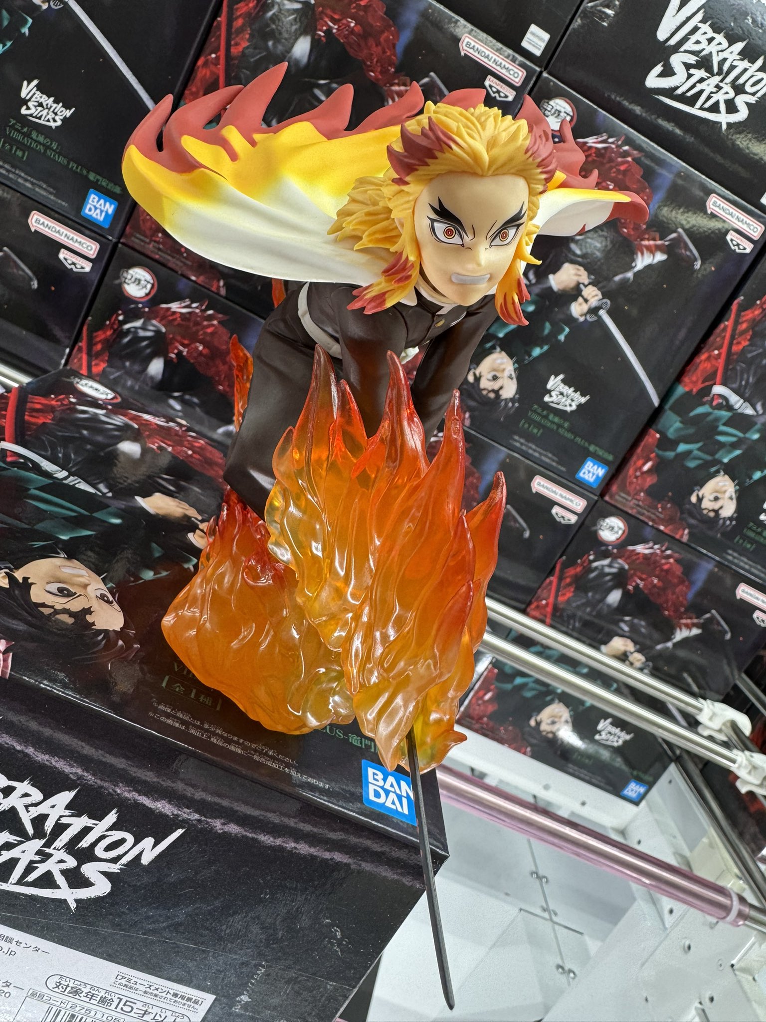 アニメ「鬼滅の刃」 VIBRATION STARS PLUS-煉獄杏寿郎-│株式会社