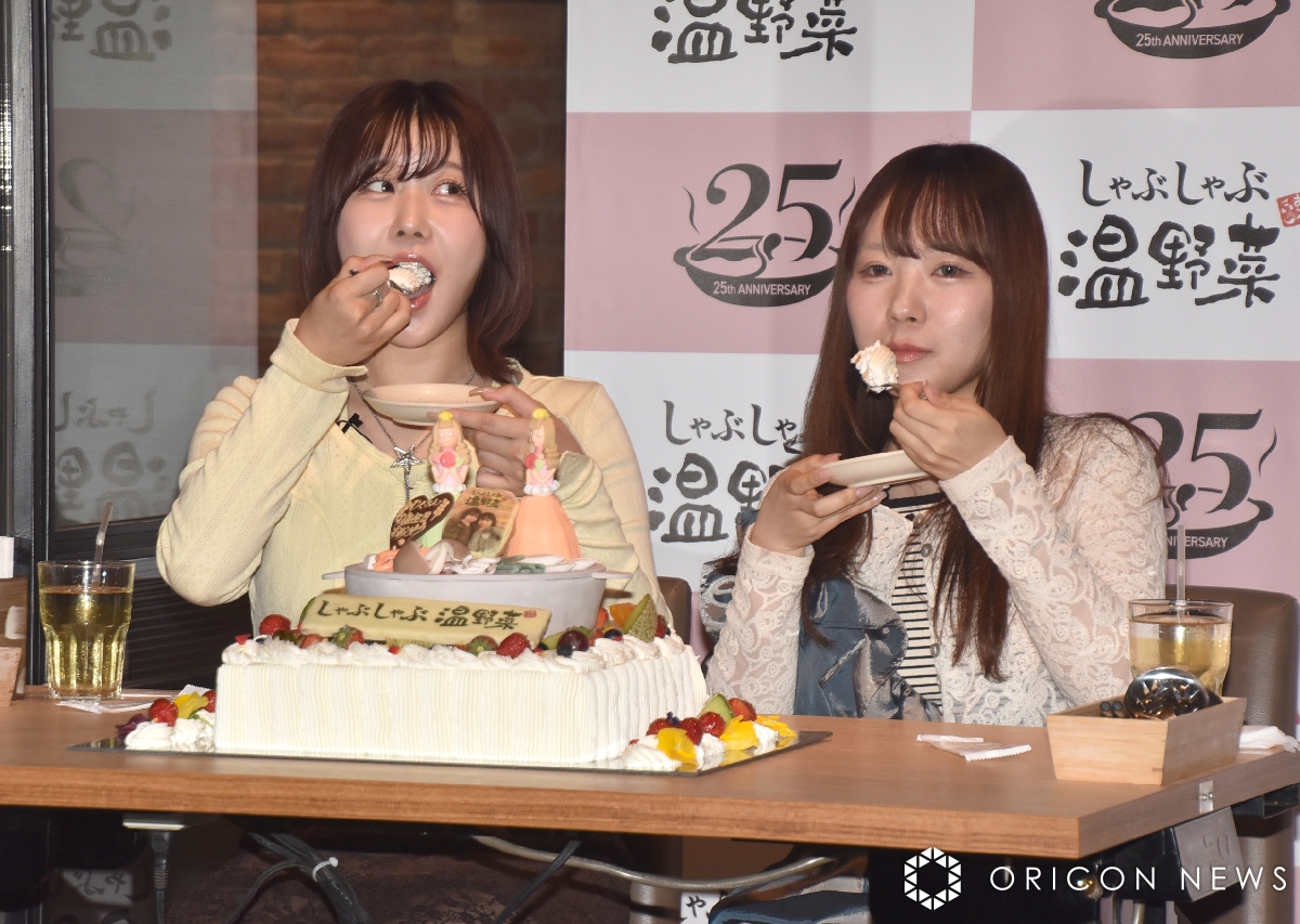 むくえな、Z世代の驚くべき流行明かす
平成ブームで○○交換&amp;ChatGPTに恋愛相談❓
oricon.co.jp/news/2385946/?…

大好きなお店のアンバサダー就任に喜び💐
バースデーサプライズに感激
oricon.co.jp/news/2385524/?…

#しゃぶしゃぶ温野菜 <a href="/__mukuena__/">むくえな</a> <a href="/muku_516/">むく（むくえな）</a> <a href="/Ena_pi25/">えなぴ ( むくえな )</a>