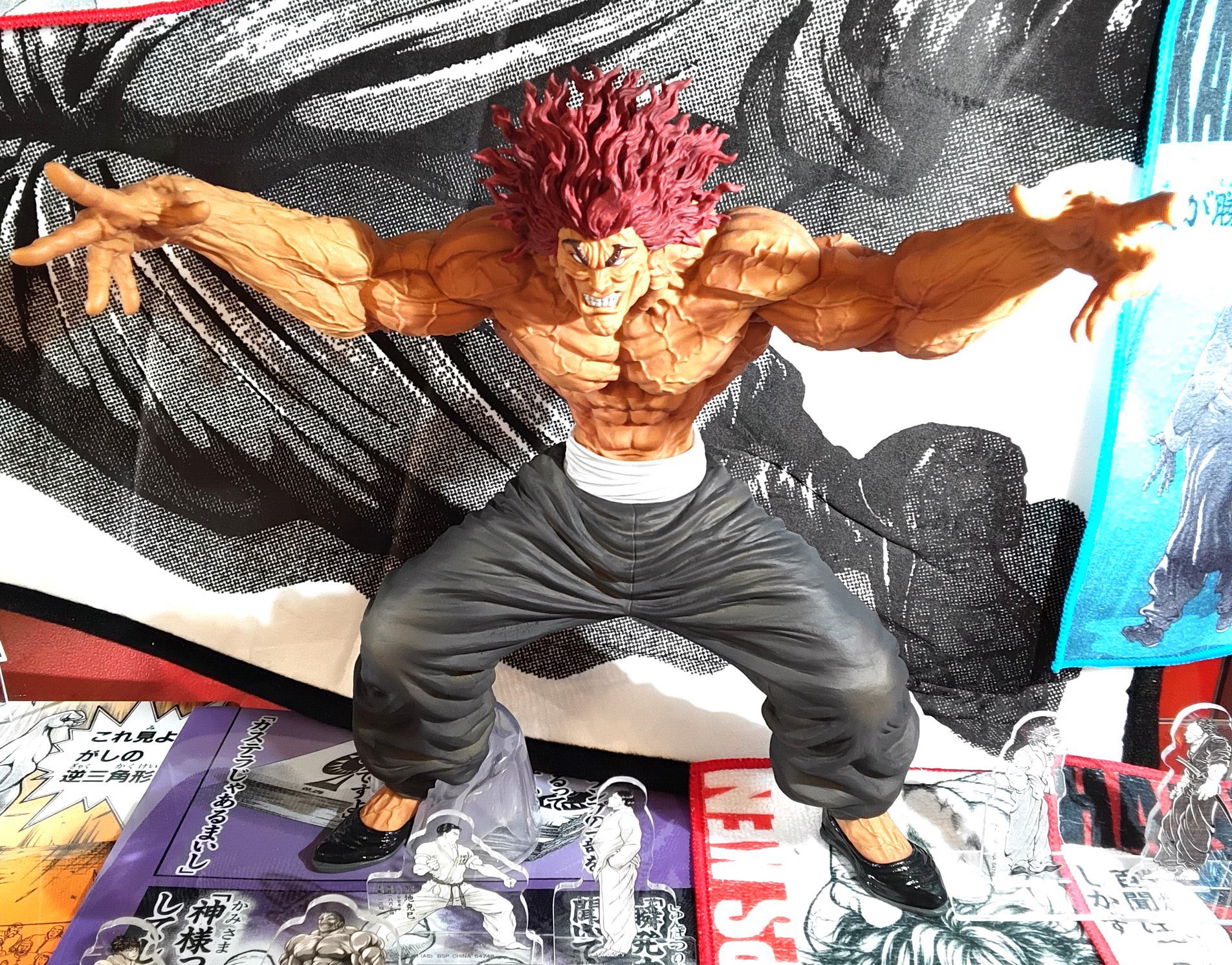 一番くじ　刃牙　BANDAI MASTERLISE 範馬勇次郎 ラストワン 一番くじ 刃牙～世界は、拳ひとつで変えられる～｜一番くじ