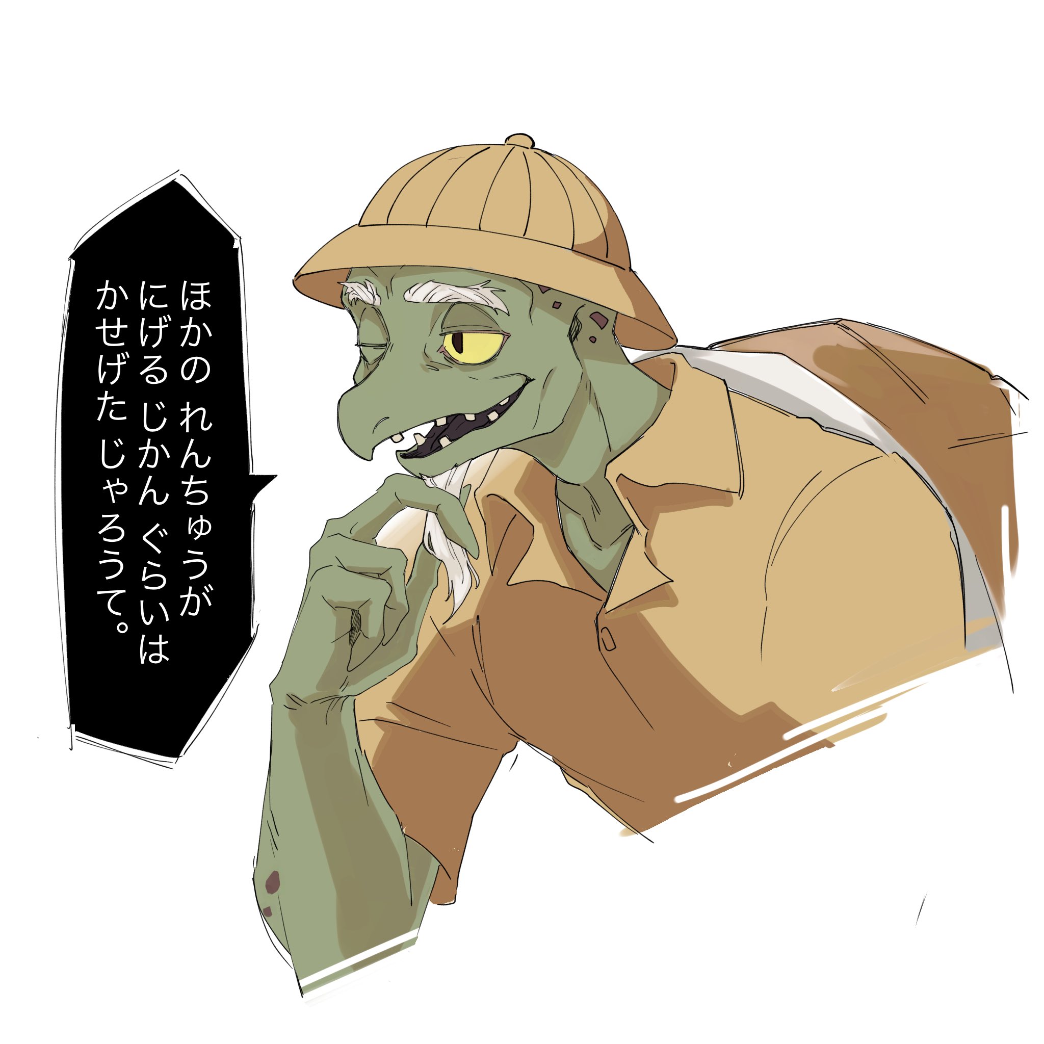 すこんぶ (@W3vxiJl3) / X