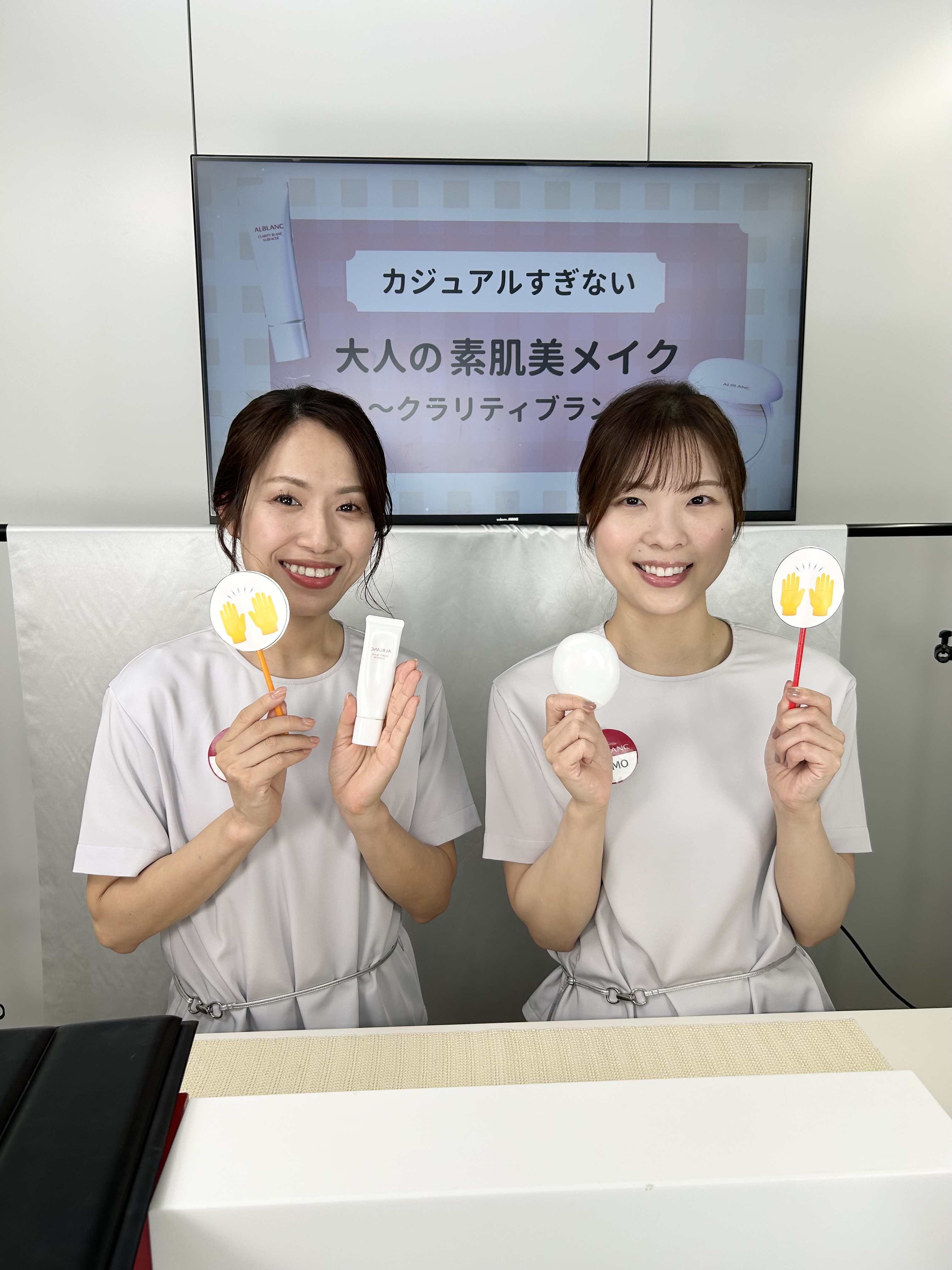 ALBLANC UV 増量6本セット