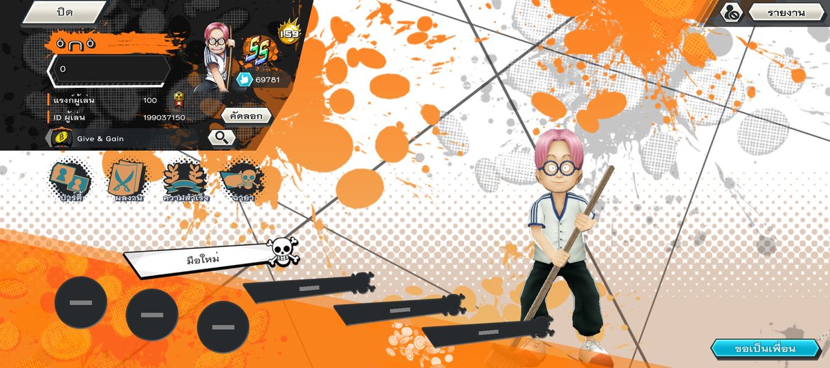 bigboserror's tweet photo. @OPBR_global Check it out. Use auto-click in the game. It happens very often and is annoying, causing us to lose and losing points. It uses auto-click until the level is maxed out. https://t.co/Z8WFXp2ZjK