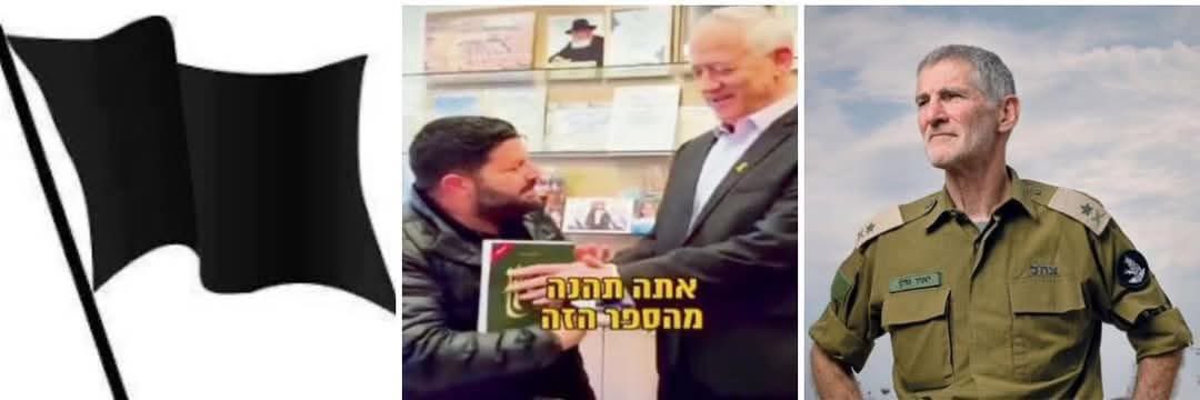 Shauli's tweet photo. ספי רכלבסקי:

לכול המזדעזעים - אני יודע שהתבלבלותכם הפכה לאומנותכם. אבל עד כמה אפשר להתבלבל? 
איפה הייתם אתמול, כשהשר הבכיר במשרד הביטחון קבע את המדיניות פומבית - והמתקרא רוה״מ אישר:
״ישראל משמידה כל מה שנשאר ברצועה״.
״האוכלוסיה האזרחית - (זאת שתשרוד את ההשמדה) - תועבר לדרום הרצועה ומשם למדינות שלישיות״.
האם באמת אינכם יודעים שזה דגל שחור? ואינכם יודעים שמול דגל שחור הכרח לפעול ואסור לשתוק?

והמילים הללו:
״משמידה את כל מה שנשאר ברצועה״ ואז את שורדי ההשמדה - ילדות וילדים, נשים, זקנים - מטרנספרים
אינן רק מילים מזעזעות -
הן ההוראות מטעם שני ראשי המדינה.

איך לא זעקתם הזדעזעות אתמול?

ואיפה הייתם מזדעזעים מקצועיים 
כשאותו סמוטריץ קבע ממשרד הביטחון:
״אולי זה מוסרי להרעיב למוות 2 מיליון עזתיים״ 

וכשהביע את הסכמתו הנלהבת ל: 
״אני חושב שאת חווארה צריך למחוק״ -

בשעות ההסתה שהובילו לפרוגרום. 
והמשיך בכך גם לאחריו.

וכשקרא להשמיד בעזה לפי ״מחה את עמלק״.

איפה הייתם מזדעזעים מקצועיים, כשמונה אותו מוביל ״מצעד הבהמות״ להיות שר בכיר במשרד הביטחון 
למרות דבריו הברורים של סגן ראש השב״כ - יצחק אילן - שחקרו בכלא בזמן אמת:

״סמוטריץ הוא מחבל יהודי שזמם לפוצץ מכוניות באיילון״.

איפה הייתם כשמונה לשר האחראי על הביטחון הלאומי שותפו של סמוטריץ להובלת ״מצעד הבהמות״ , בן גביר
למרות 8 הרשעות בפלילים חמורים, בהם הסתה לגזענות, ותמיכה בארגון טרור. 
למרות סגידתו לטובח במערת המכפלה. 

שנים על שנים התחפש לטובח כל פורים. 
דייטים עם אשתו על קבר הטובח. גם ברית לבנו.

האם יצאתם מהמליאה כל פעם כשדיברו בכנסת סמוטריץ בן גביר וחבריהם - 
כפי שעשו כל חברי הליכוד של שמיר 

או שמא הסתחבקתם, התחבקתם, 
והבאתם להם ממתקים?

כן, גנץ אני מדבר עכשיו עליך.

איפה היה הזעזוע מסלף הדברים שלך - גולן לא דיבר על ובוודאי לא כנגד חייילי צה״ל - 
כששלשום בניו יורק חבר כנסת שנחשב לבכיר התפייט על ההזדמנות האדירה שיש לבצעה -

ולא, הוא לא התכוון, להזדמנות העצומה להסדר אזורי, עם שלטון חליפי מתון בעזה

אלא דווקא ל״הזדמנות״ הכהניסטית - שמעליה דגל שחור - 
לגירוש המוני מהרצועה המושמדת.

אה, גנץ, לא יכולת לגנות את הדברים האיומים הללו:
 
כי אתה האיש - 
שאמר אותם.

לדעתי, גנץ, לא התבלבלת עד כדי כך -
כדי לשכוח את מה שראית שוב ושוב במו עינייך
שיאיר גולן - ולא רק בבוקר הטבח, ולא רק בלבנון ובשכם -

הוא מהישראלים הגיבורים שמזנקים הכי מהר אל תוך האש, נאלצים להרוג מחבלים, תוך סיכון עצמי עצום.

להבדיל מרבים אחרים, שאם הם מגיעים, זה מאוד בניחותא, ואחרי קרב ממארב, כשגולן וחבריו ניצחו כבר את האויב.

ולא, אומץ לב מול מחבלים אינו כמובן תנאי לדיבור
ואומץ לב אזרחי הינו נחוץ לא פחות 
אלא שהפעם יש לדברים הקשר 

שהרי, גנץ, לפיד, הרצוג וחבר משת״פיכם

גולן לא דיבר כלל על חיילי צה״ל - 
שהוא - להבדיל מכם, וגם ממני - הוא מעזי הנפש שבהם -

אלא דיבר על התהליכים שהביאו תפיסות משיחיות, כהניסטיות, גזעניות להשתלט על ישראל.
￼
על ״תוכנית ההכרעה״ של סמוטריץ שמעתם? 
או משת״פיות מלאה או גירוש בכוח או הריגה למי שיתנגד לשני הראשונים - 
שלוש בחירות לכול הערבים מהנילוס לפרת - 
זה הרעיון. 

ושחור שחור הוא הדגל.

בכול הפעמים שבכירים, אנשי ציבור, אנשי תקשורת 
וגם לדאבון הלב - לפי עדויות רבות - גם קצינים משיחיים בכירים - קבעו ש:

״בעזה אין חפים מפשע״ !

באמת אינכם מבינים שהקביעה הזו - 
ברוחו של רבם של סמוטריץ ובן גביר - הרב דב ליאור -
 
היא בלתי חוקית בעליל דגל שחור משחור מעליה?

ושמשמעה היא הרג רחב של אלפי אלפי ילדות וילדים?

וכן מבחינת המחזיקים בתיאולוגיה הזו, המדובר בהרג במתכוון. לא מיני מילים כ״נזק אגבי״.
המדובר בלהרוג. בכוונה.

אז, כן, ברור: 
הניסוח של גולן היה לא מוצלח פוליטית, 
סביר שיתקן את שלוש המילים הללו -

אך משטר העבריינים -
בו חבורת מורשעים, גזעניים, נאשמים, משיחיים, משתמטים, כהניסטים, אלימים, מסיתים, מעללי עלילות דם -
בו מיעוט סיקריקי השתלט על המדינה שהוקמה בעקבות השואה הגזענית -

זו המציאות הנוראה.

והוא חמור פי אין סוף 
מניסוח לא מוצלח שבא להתריע.

המציאות הזו היא שהביאה לאסטרטגיה החולה של ״חמאס הוא נכס״ -
שהביאה לטבח .

המציאות הזו היא שהביאה לאסטרטגיה החולה של ״הכהניזם הגזעני הגוג ומגוגי הוא נכס״ - 

והיא שהביאה פעמיים בהיסטוריה ומביאה תמיד לחורבן.

גנץ, לפיד, הרצוג וחבר משת״פיכם, שאלה לי אליכם:

באיזו חברות בדיוק מתנפלים על הילד שזועק ״המלך הוא ערום״ -

ולא על המלך השוטה שעירומו נחשף?

רק בחברה שמקדשת עירום במשטר.

>>