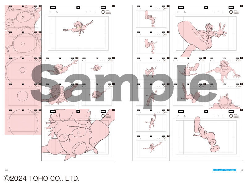 原画やレイアウトもたっぷり収録しました。Amazonとアニメスタイル ONLINE SHOPで予約できます。

[Amazon]
 https://t.co/Tdqif8Mkkr

[アニメスタイル ONLINE SHOP]
https://t.co/ElcRP4FZLe 