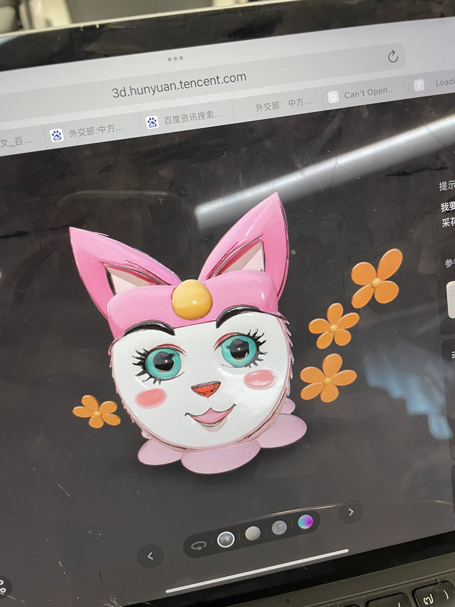 estertxrr's tweet photo. Creating 3D dimensional figures from my sketch. Tencent is just incredible. 
Image 1: the AI creation.
Image 2: my sketch
@TencentHunyuan 
Workshop participation completed ✔️ https://t.co/e3dpMtizF6