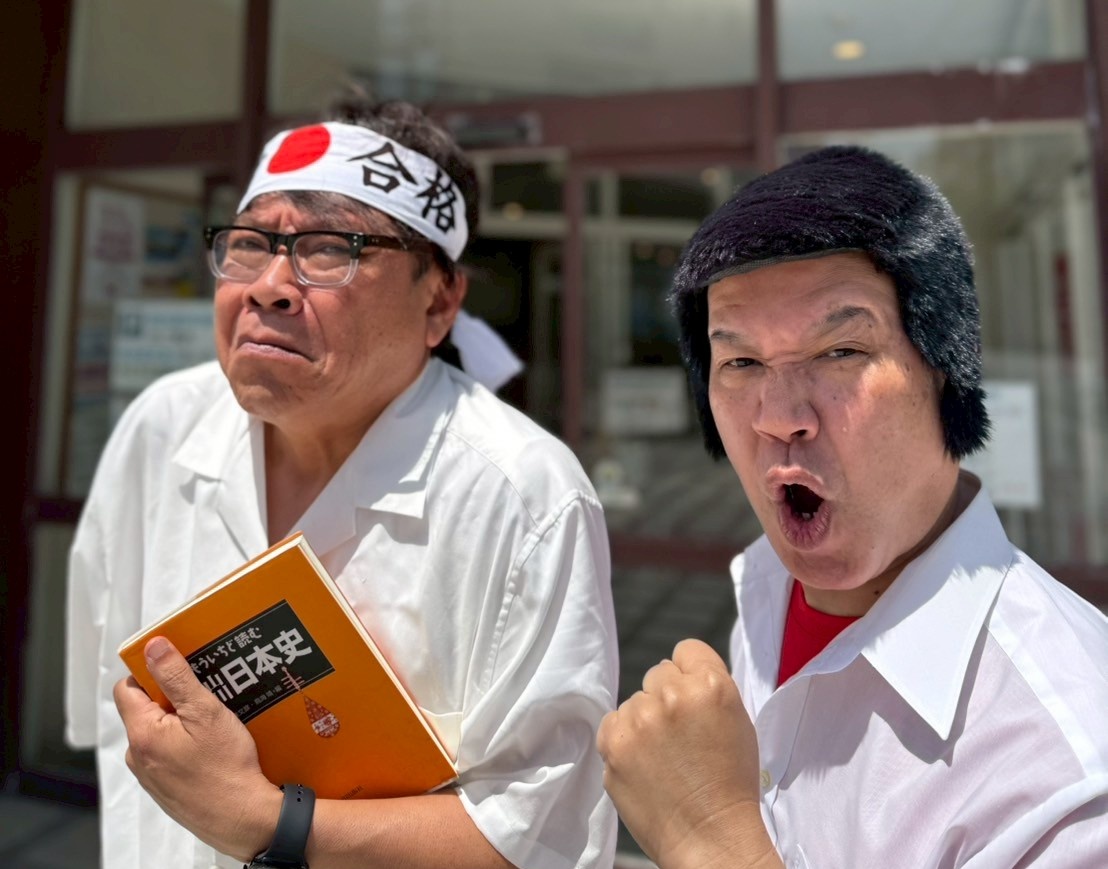 ヒトサとゆうじの沖縄タワー7階🗼Podcast配信中 (@okinawatower7f) on Twitter photo 🔔おしらせ🔔
5/27(火)に番組収録がございます。
メッセージいただけると幸いです。
・2人への質問
・話してほしいテーマ
何でもどうぞ✨
✉️098okinawa@ymail.ne.jp
XやインスタグラムのDMでも!
過去アーカイブは🔽
linktr.ee/098ot7
📚️6/8はジュンク堂で公開収録アリ!
#沖縄タワー7階 🔔おしらせ🔔
5/27(火)に番組収録がございます。
メッセージいただけると幸いです。
・2人への質問
・話してほしいテーマ
何でもどうぞ✨
✉️098okinawa@ymail.ne.jp
XやインスタグラムのDMでも!
過去アーカイブは🔽
linktr.ee/098ot7
📚️6/8はジュンク堂で公開収録アリ!
#沖縄タワー7階
