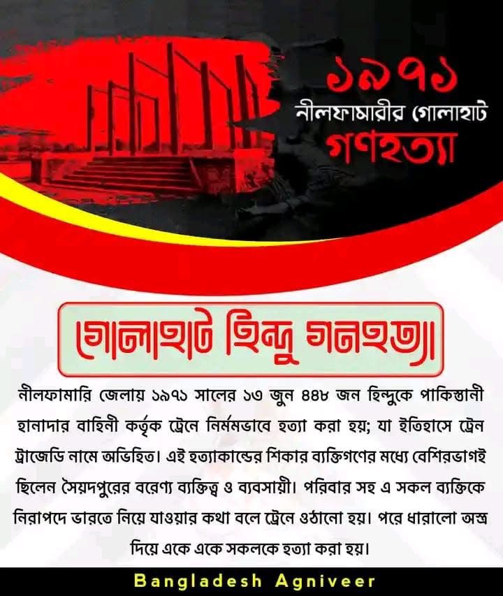 EngineerS1110's tweet photo. Some of the examples of Hindu Genocide in Bangladesh @1971 by Fu★kistani military’s. https://t.co/ZsofcWmFoF