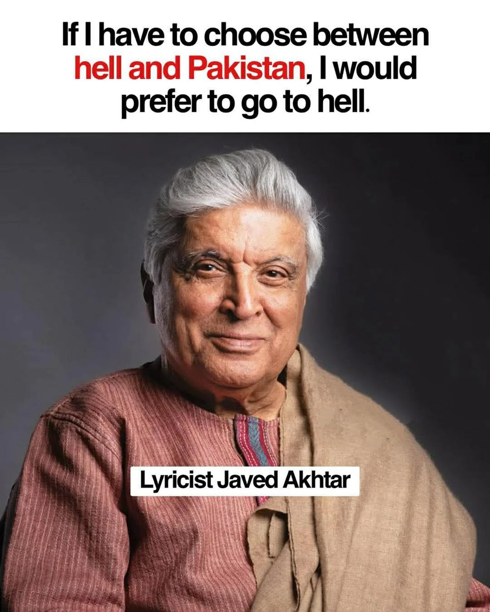 Both are same.