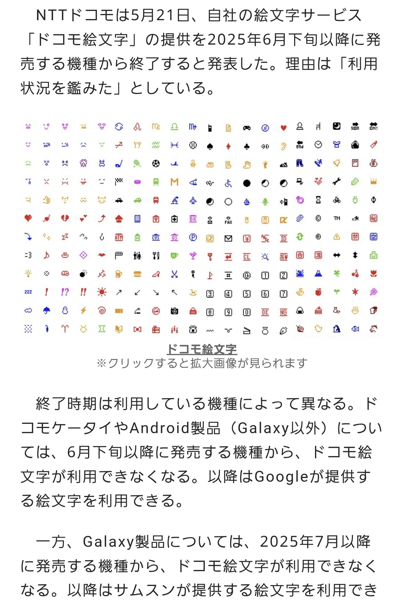 なんちち on X: 