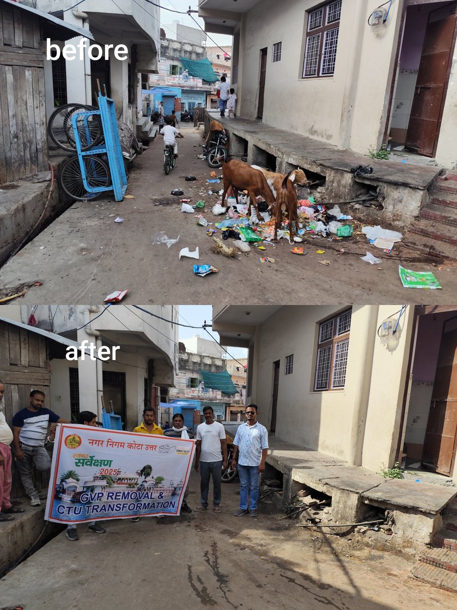 Nagar Nigam Kota North tweet media