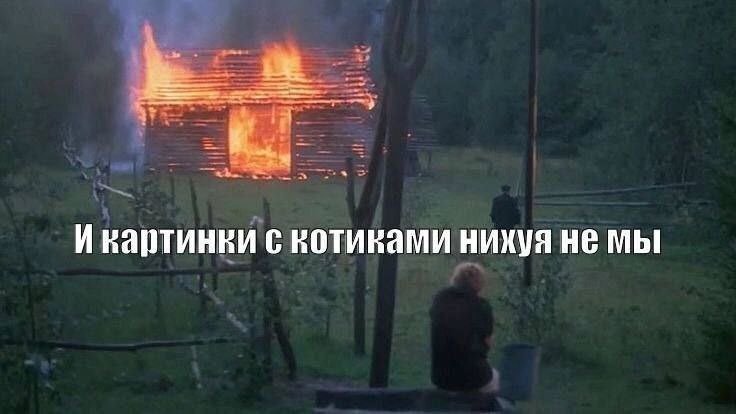 настроение лиричное