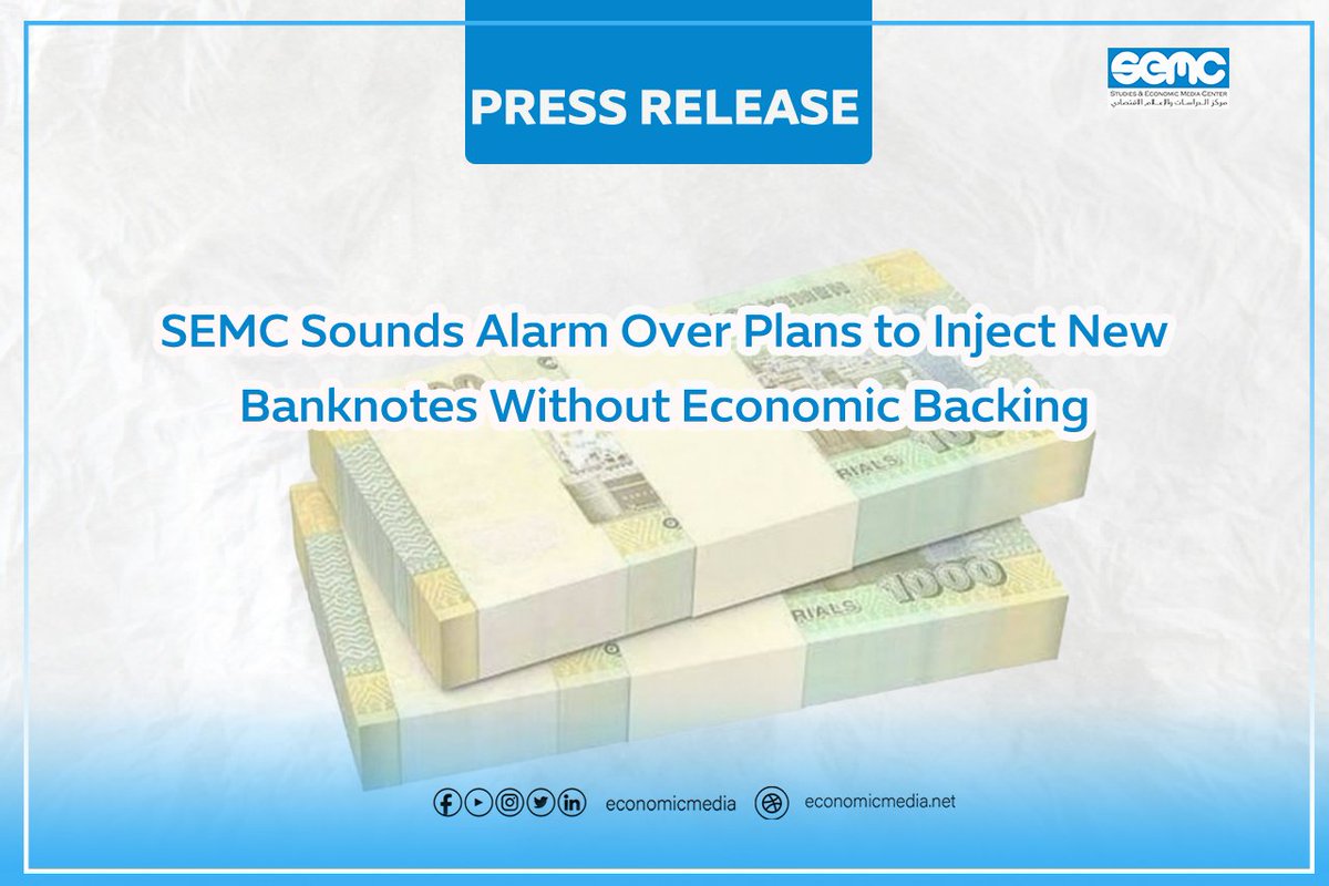 The country is experiencing ongoing deterioration due to the accumulation of crises. For more details👇🏼

economicmedia.net/en/?p=3560