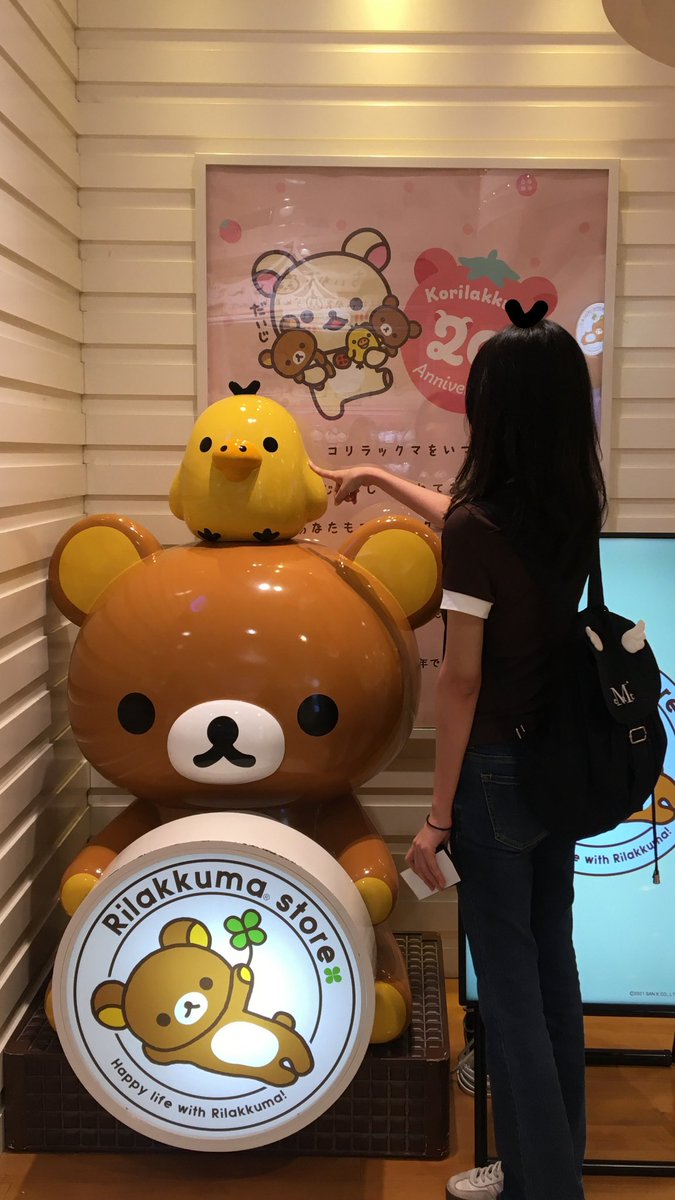 miro (@mir0mg) on Twitter photo 