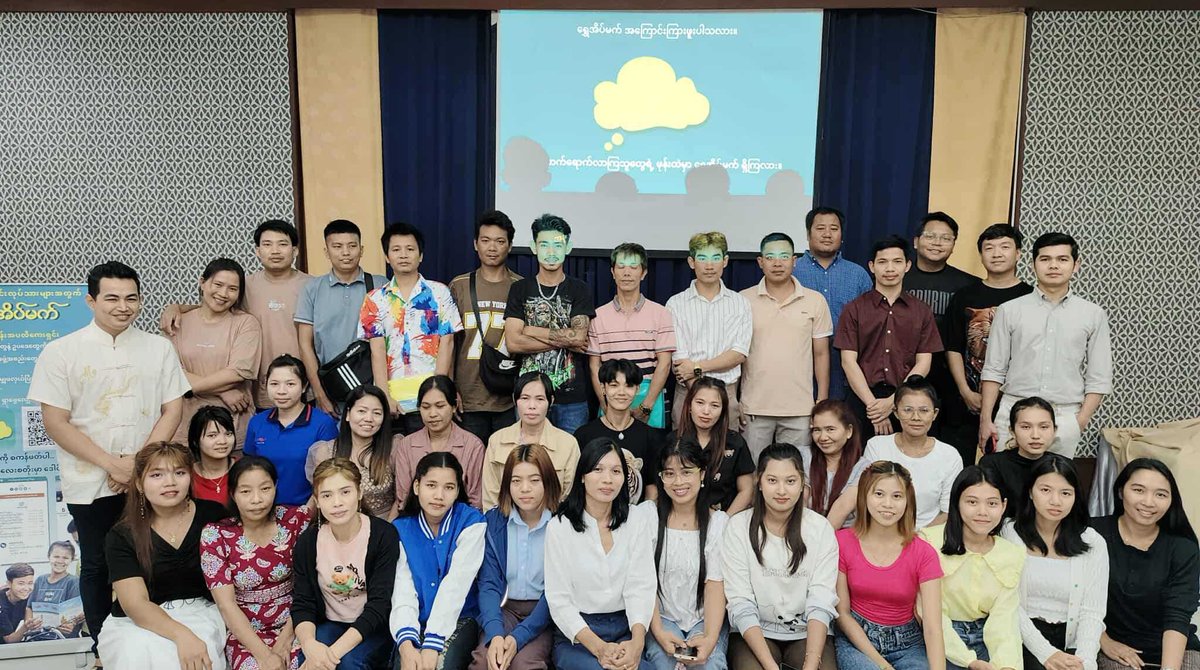 Issara Institute tweet media