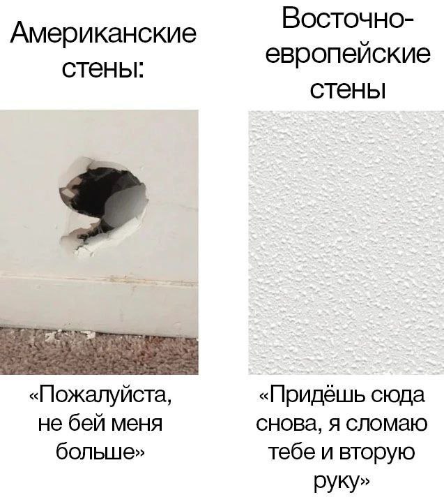 <a href="/shaitan_bivan/">Велосипедовка 🪴🚲🚋🇪🇺🦄</a>
