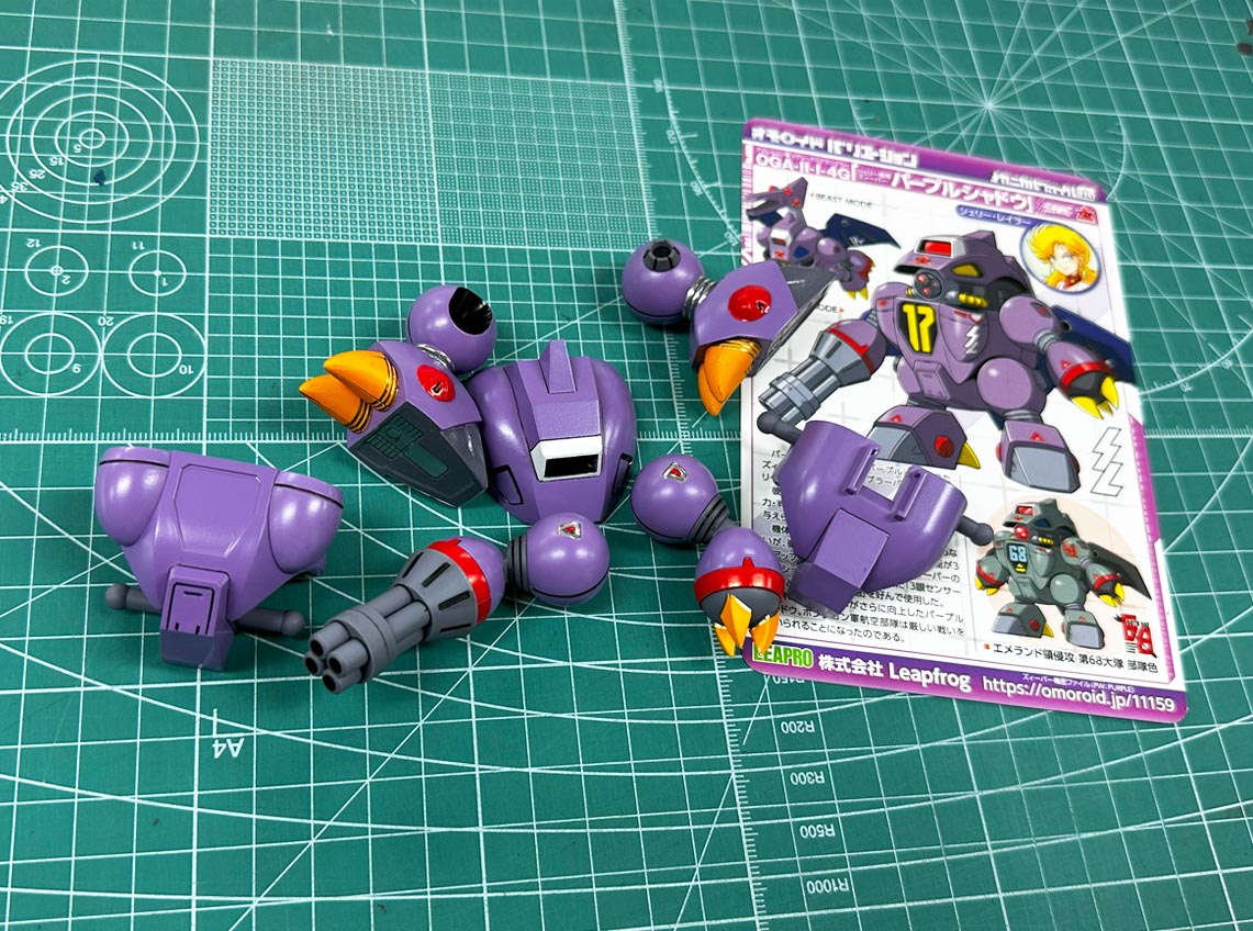 おや!?なぜか手元にあります 「Joshin ホビーショー2025」限定販売