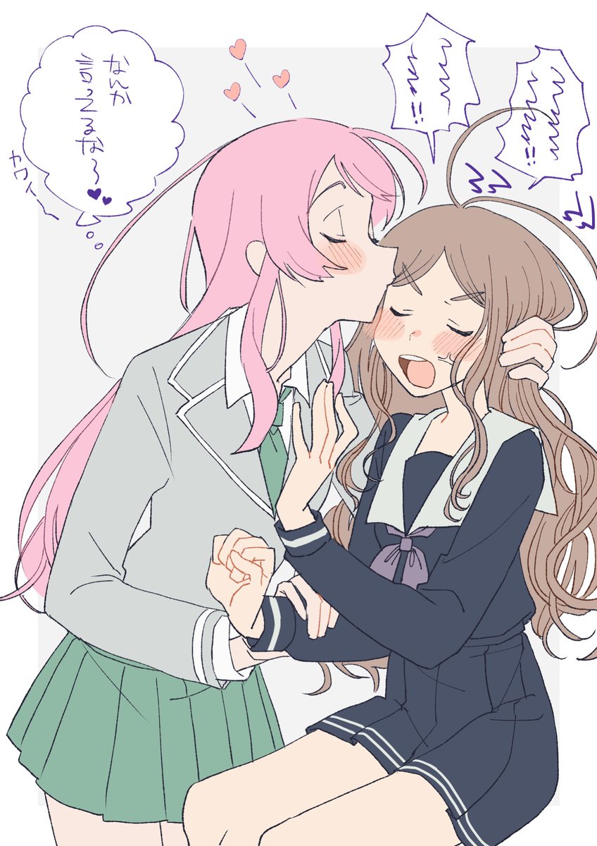 あある tweet media