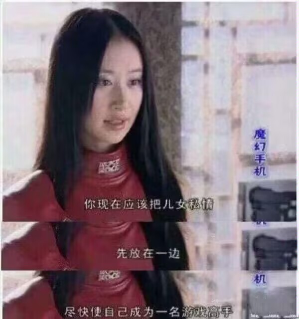 超级泡面高手小气走 (@knd_8964) on Twitter photo 