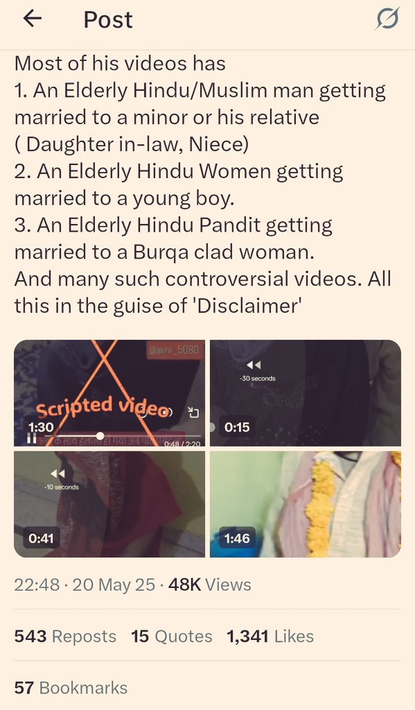 Deepika Narayan Bhardwaj tweet media