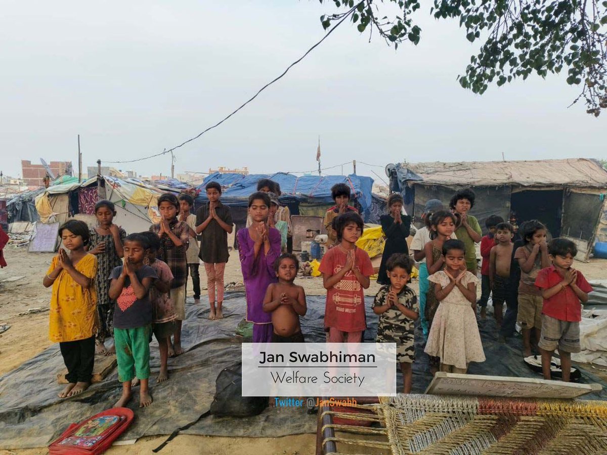 Jan Swabhiman Welfare Society tweet media