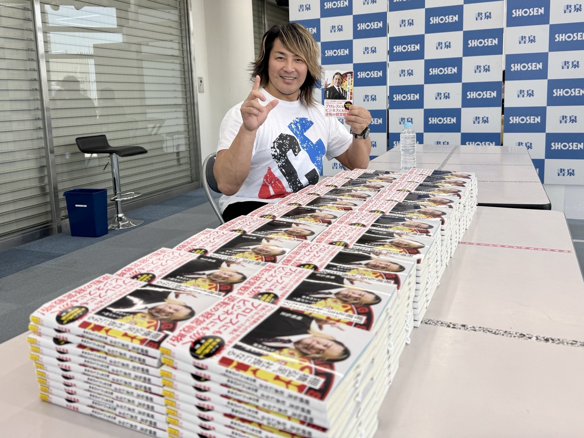 【サイン特典付】【総額14400円】【全て未開封】 棚橋弘至セット( Mサイズ) 棚橋 弘至 on X: 