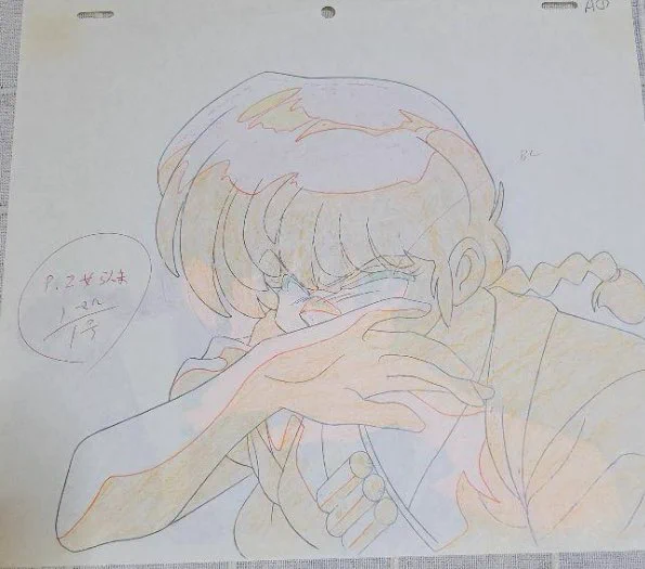 セル画更新だぜ!!