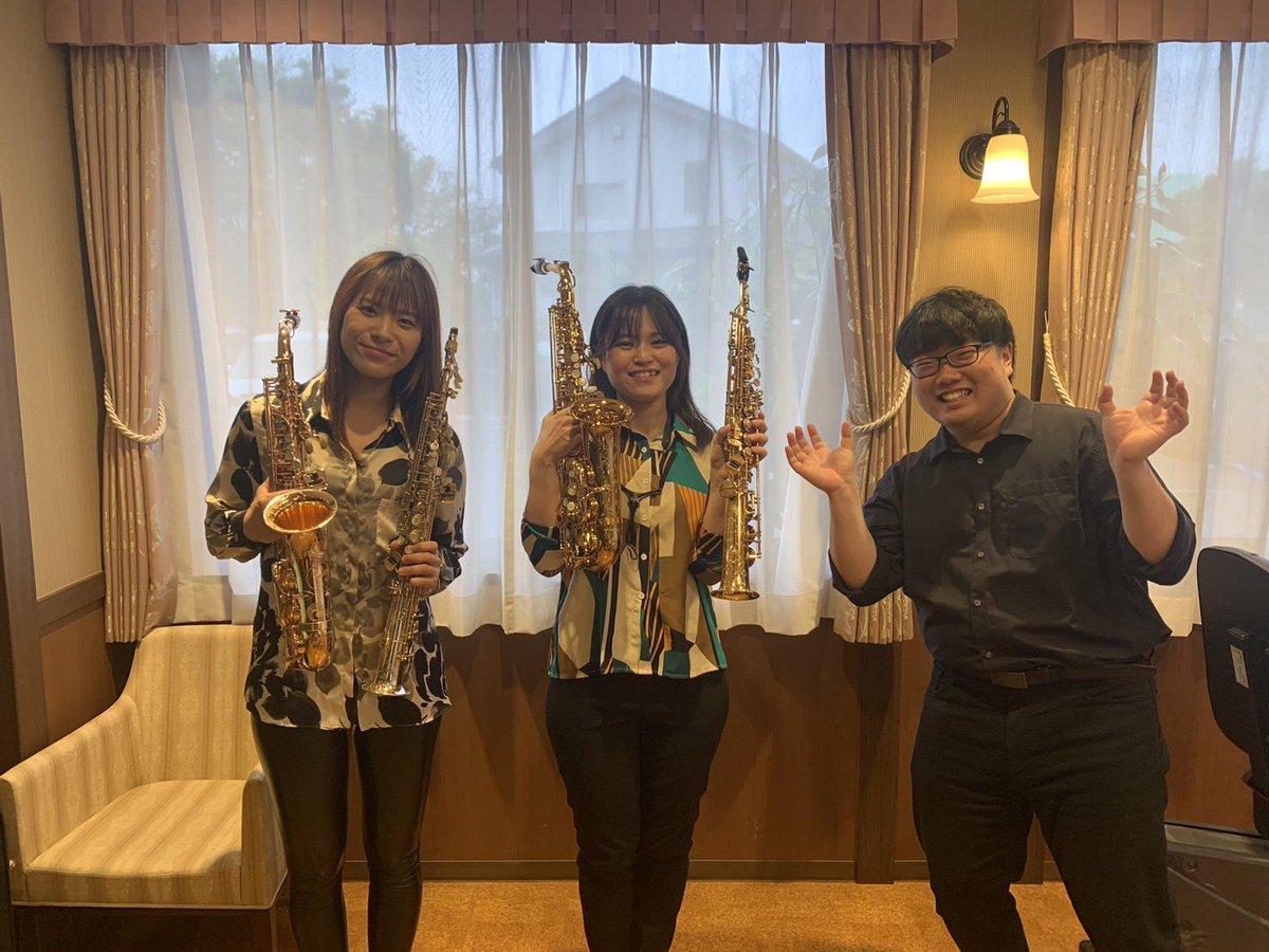この間初メンバーで演奏させていただきました！🎷🎹
ハードプログラムでしたが、喜んでいただけました😊
お二人ともありがとうございました🫡（右の方何ポーズ？？？）
