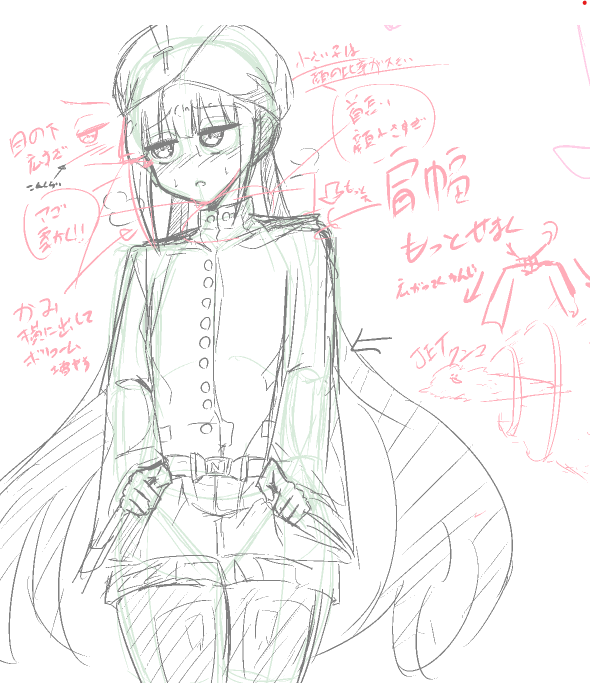 モーシャモシャモシャ 