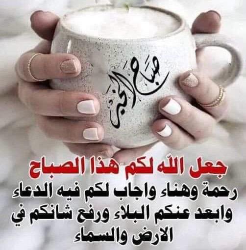 <a href="/_6AM6/">ابو يزن</a>