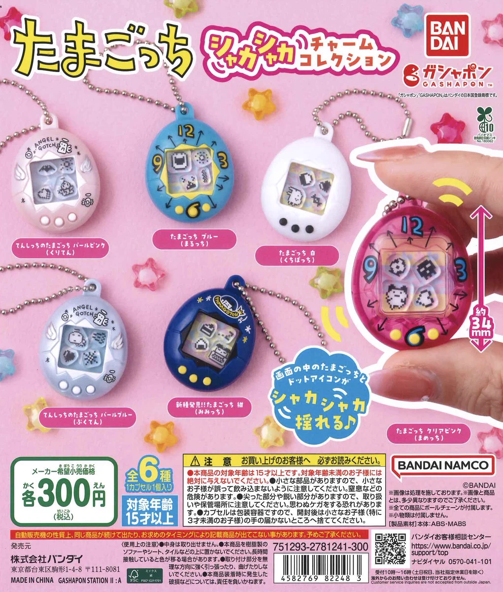 C-pla豊橋カルミア店【公式】 on X: 