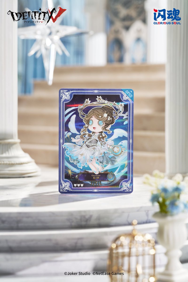 GloriousSoulJP's tweet image. 📢商品プレビュー📢
～#チビキャラ（QSR）（4 種）～

SD キャラのステッカーで
あなただけの飾り付け♡

『#時の軌跡』シリーズコレクションカード
第一弾プレミアム版、6月6日より正式発売✨
カードの実物写真を公開！
#GloriousSoul
#第五人格公式ライセンス商品
#第五人格
#IdentityV