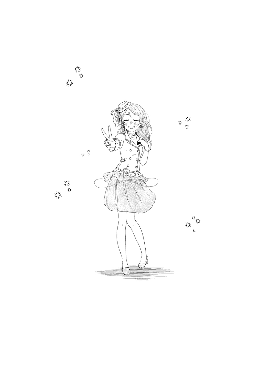 @ehure 『呪→』(2/3)
#北条加蓮はあなたが育てるシンデレラ 
