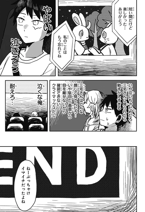 (5/13) 