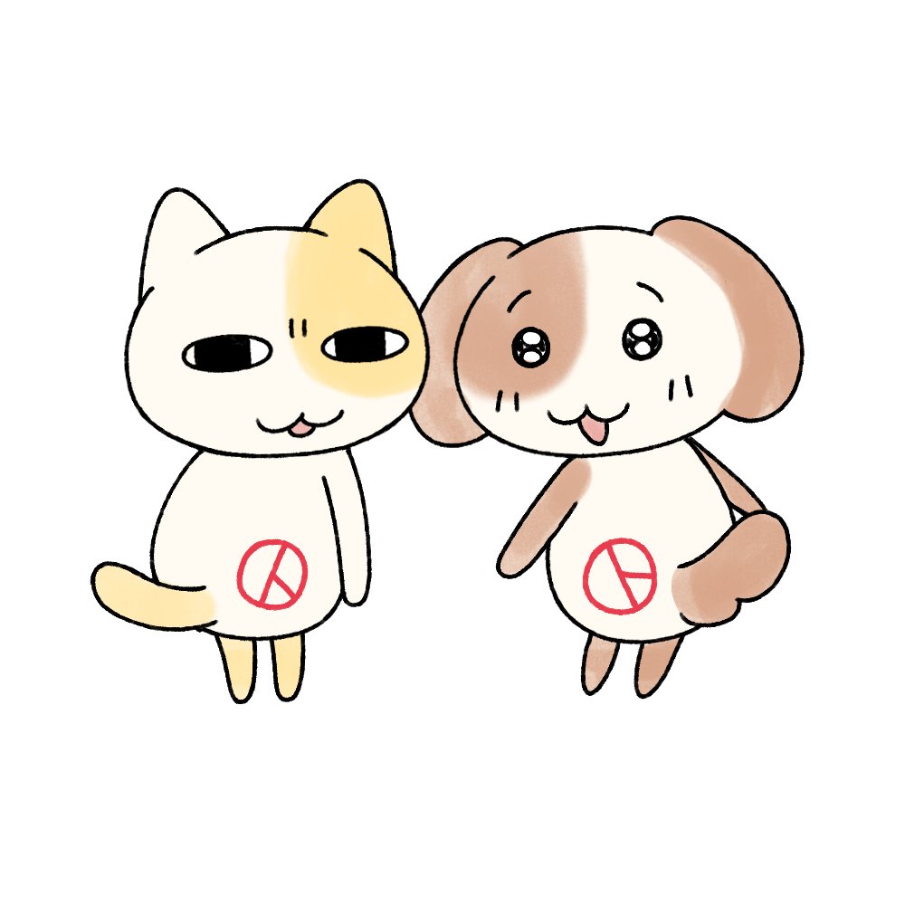 myo_n_meong's tweet photo. 궁댕이에 도장을 찍어보세요 https://t.co/CR22MkFsDb
