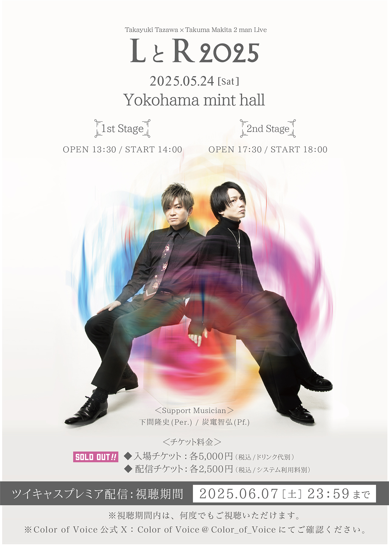 wyse 牧田拓磨 TAKUMA My name is - メルカリ