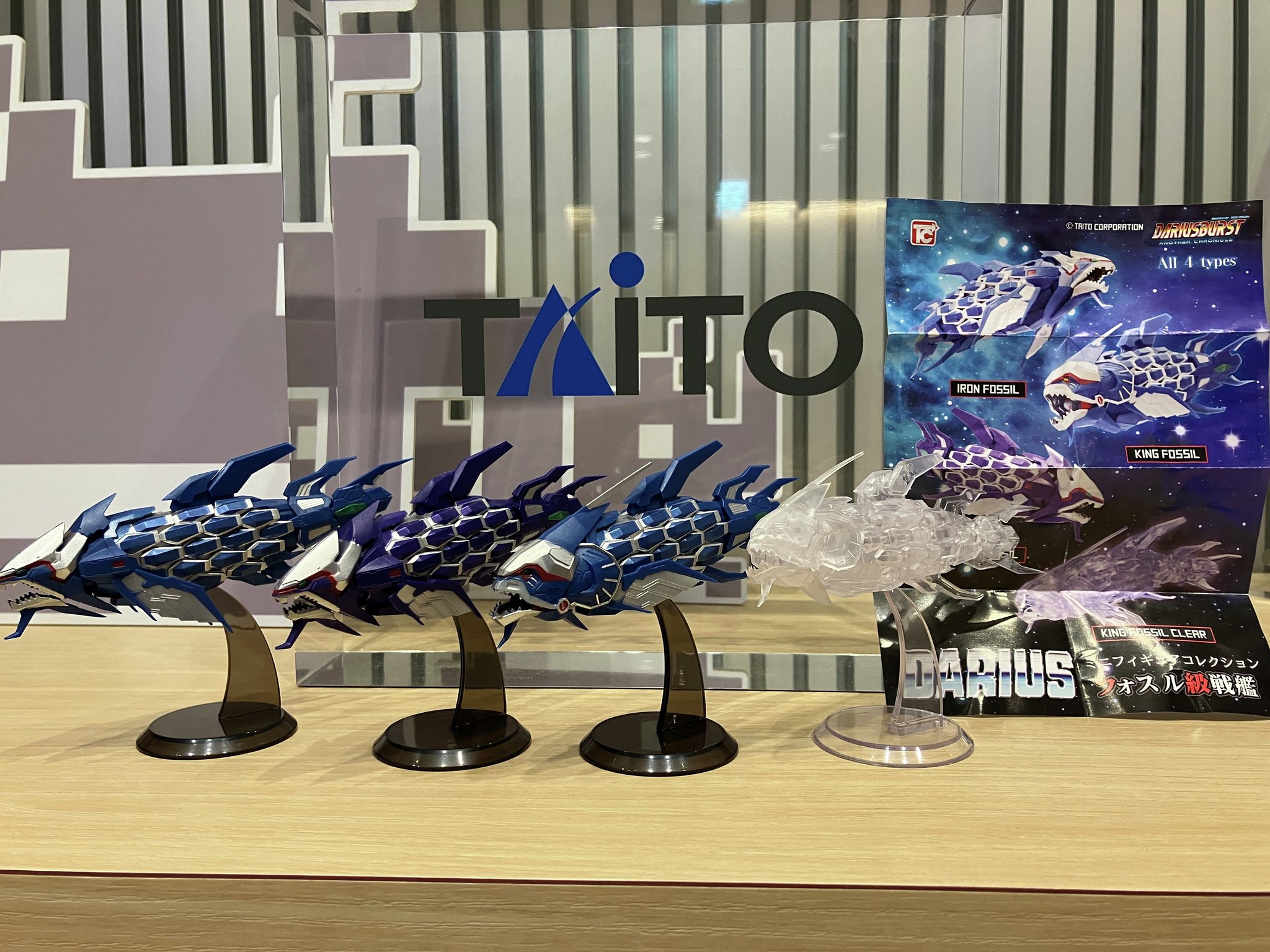タイトーゲーム【公式】@『オペスト』好評発売中！ on X