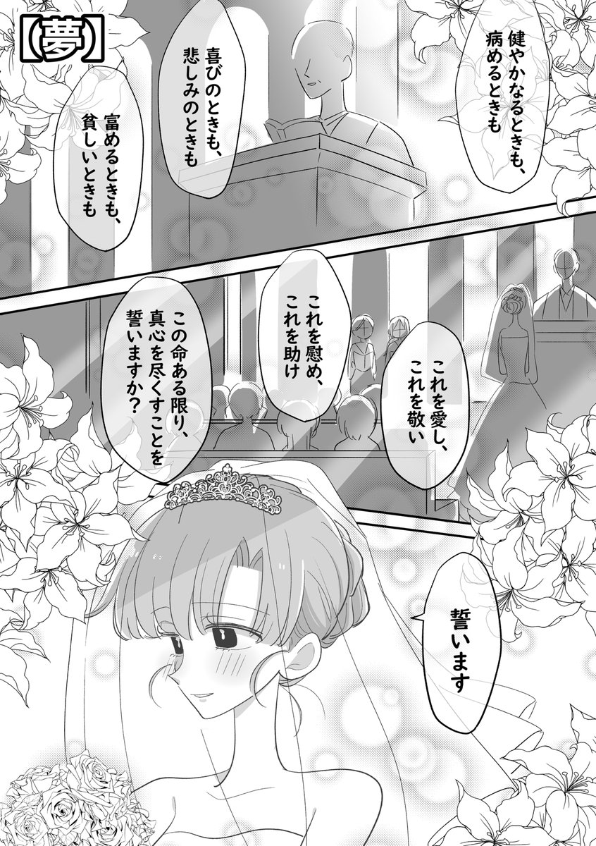 (4/4) 