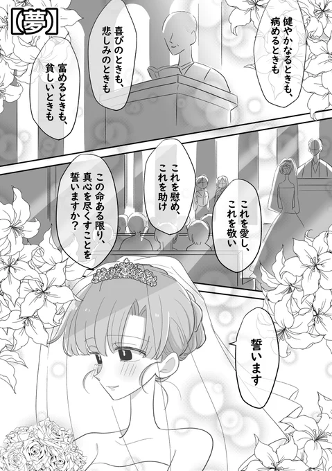 (4/4) 
