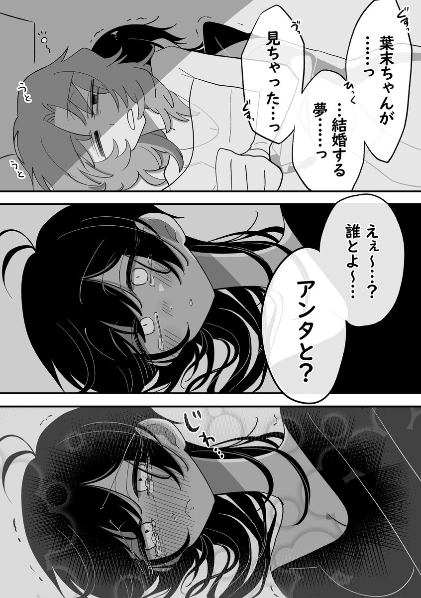 (4/4) 