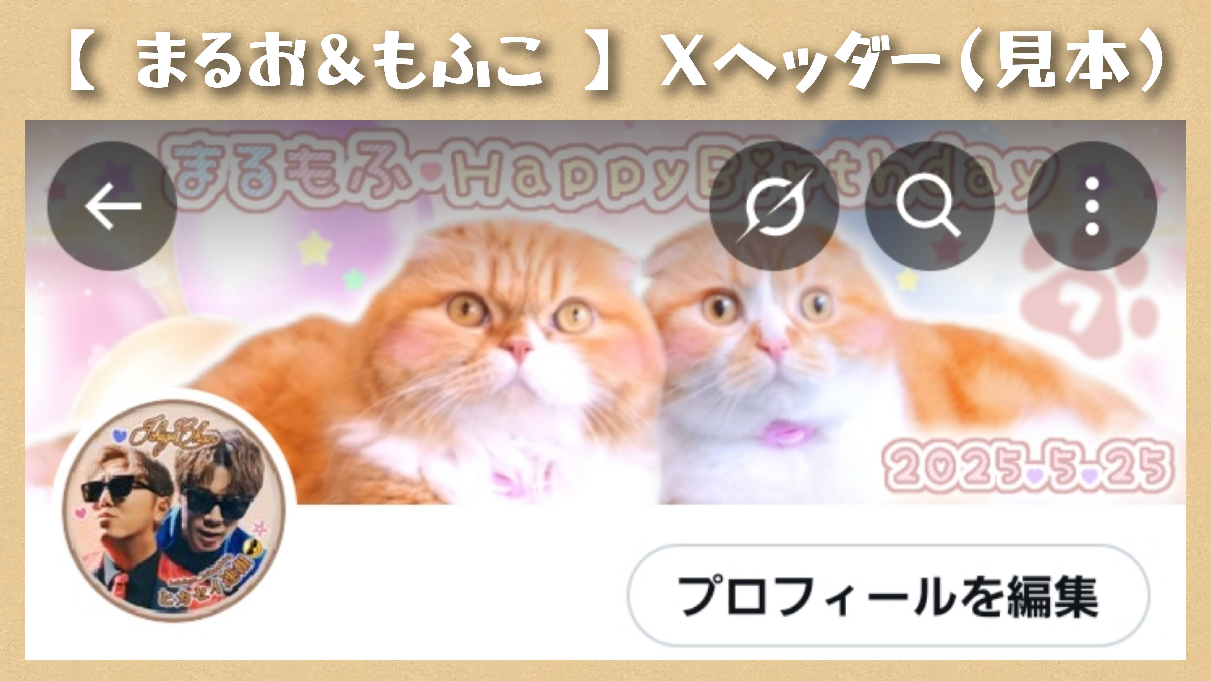 公式】ちびまる子ちゃん | 📢「まる子とコジコジマーケット in