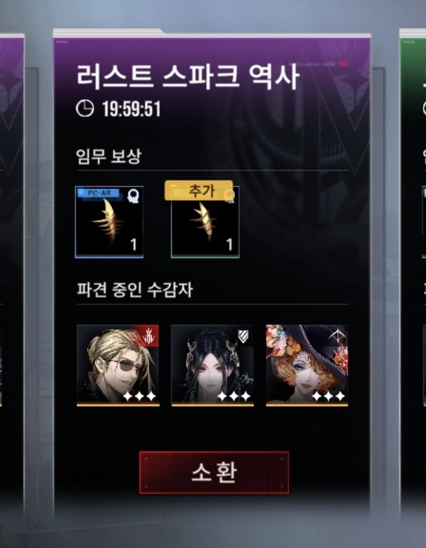 금룡 tweet media