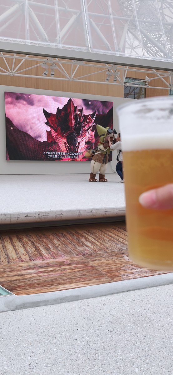 okome_ps's tweet photo. 大人なので🍺 https://t.co/a6CAXebAC9